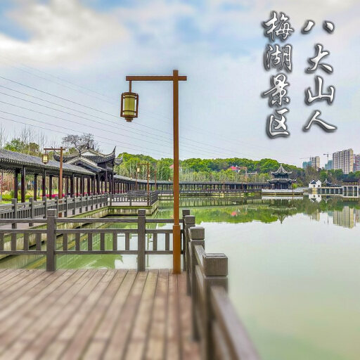 隆回怎样与 720 全景团队保持良好的沟通？