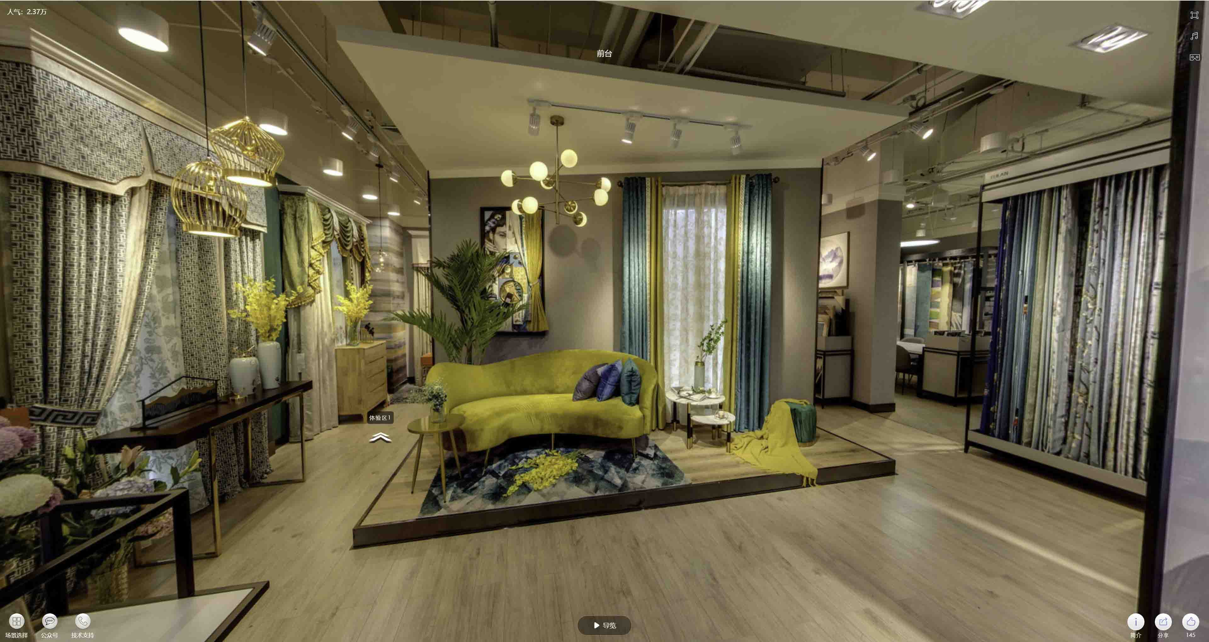隆回VR航拍摄影：城市旅游推广中的创新力量与无限可能